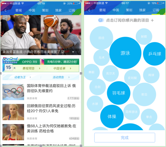 搜狗订阅:管家婆2024年一马中-什么是海啸  第1张