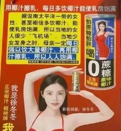 搜狐订阅：4949澳门免费资料大全特色-南乳是什么  第2张