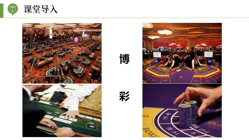 搜狐订阅：4949澳门免费资料大全特色-南乳是什么  第1张