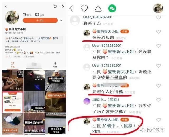 搜狐订阅：4949澳门免费资料大全特色-南乳是什么  第3张