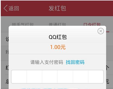小红书:新澳门4949正版资料大全-哲蚌寺怎么读  第2张