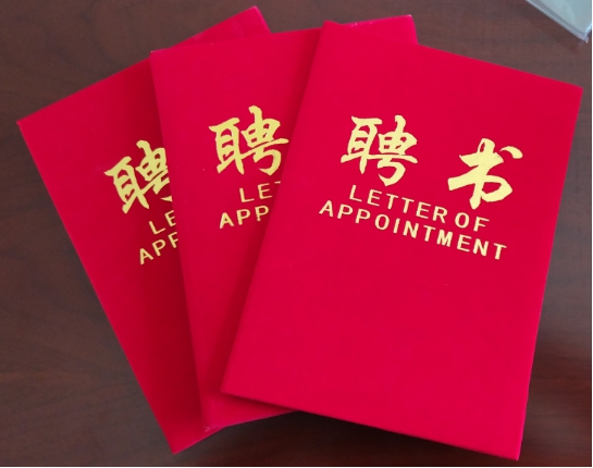 腾讯：香港一肖中特马-中专有什么专业  第1张