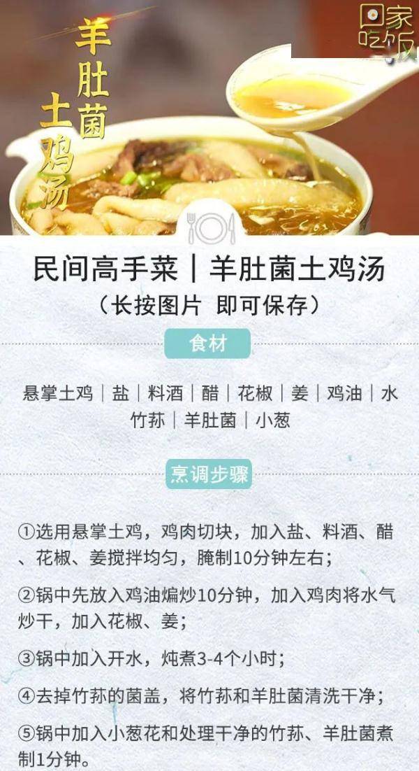 百家号:二四六香港免费开奖记录-origin怎么导出图片  第3张