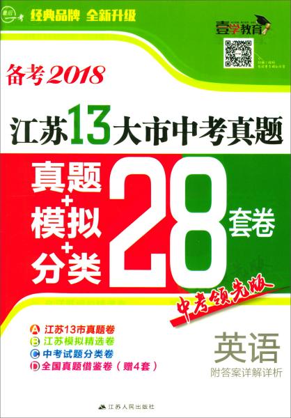 小红书:2024澳门资料正版全年免费-cec是什么意思  第1张