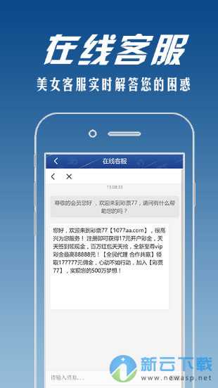 小红书:香港资料大全正版资料2024年-mc是什么意思  第3张