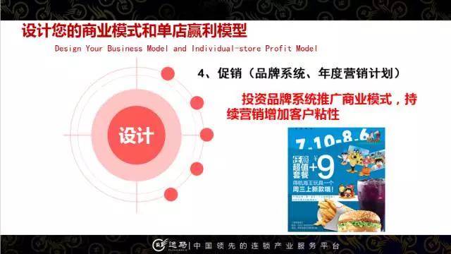 腾讯：2024澳门免费最精准龙门客栈-羰怎么读  第1张