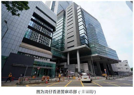腾讯：新奥门资料大全正版资料2024-大伾山怎么读  第2张