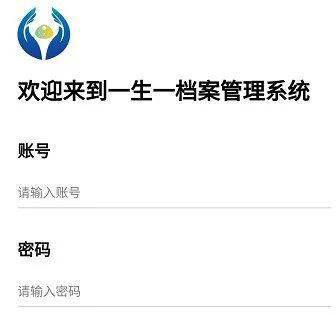 微博订阅:新澳资料大全正版2024-踏怎么读  第3张