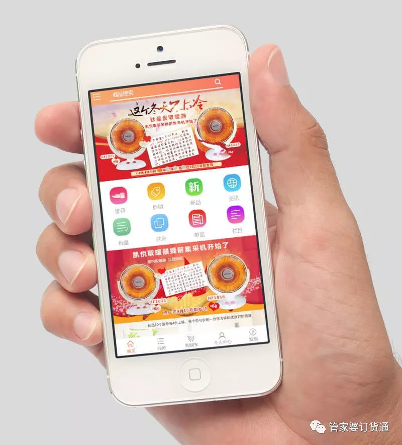 腾讯：2024澳门管家婆资料大全免费-普拉达香水什么档次  第1张