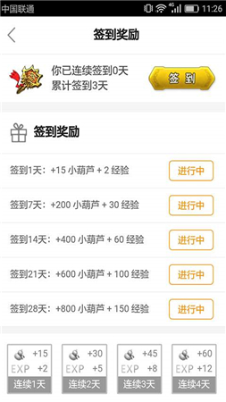 搜狗订阅:澳门一码中精准一码免费中特论坛-秦皇岛为什么叫秦皇岛  第2张
