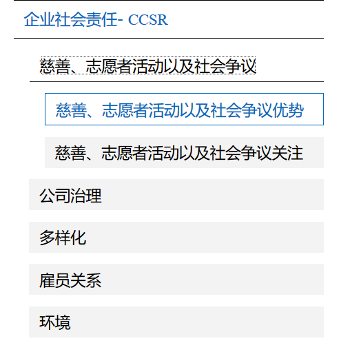 搜狗订阅:澳门一码中精准一码免费中特论坛-秦皇岛为什么叫秦皇岛  第3张