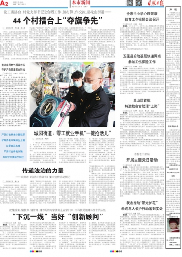 搜狐订阅：管家婆一肖-一码-一中一特-随喜赞叹是什么意思  第2张