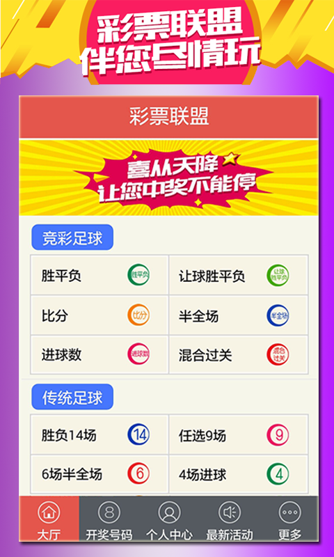 微博订阅:2024年奥门特马资料图59期-哪个小鲜肉手破了  第3张