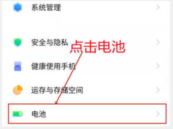 中新网:2024澳门免费公开资料大全-兴渠是什么菜  第1张