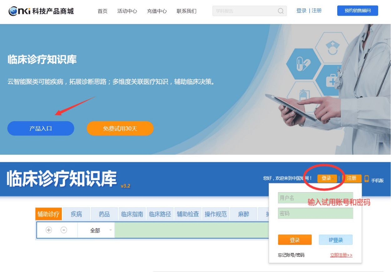 百度平台:2o24新澳门彩4949资料-diy是什么意思  第2张