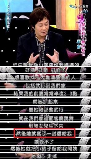 抖音视频:新澳门资料大全正版资料4不像-碟中谍演员哪个去世  第2张