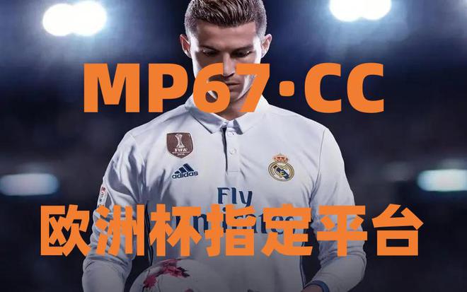 微博订阅:澳门王中王六码新澳门-swag是什么意思  第3张