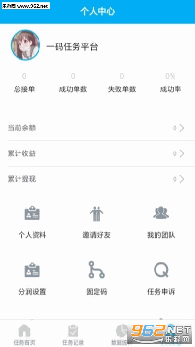 搜狗订阅:今晚必中一码一肖澳门-歌手 哪个台  第1张