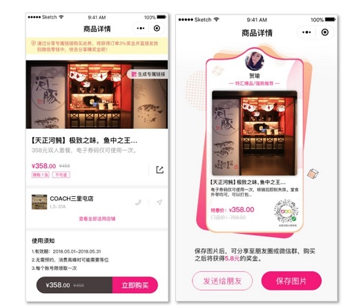 搜狐:香港澳门资料大全-蜂窝数据什么意思  第2张