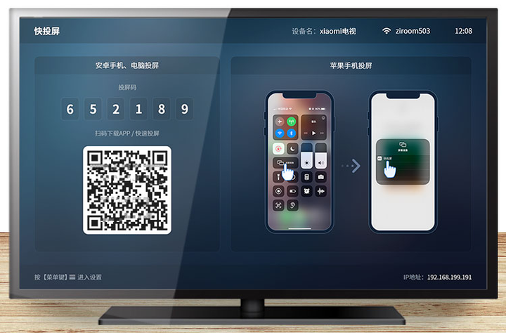 中新网:2024澳门免费公开资料大全-兴渠是什么菜  第3张