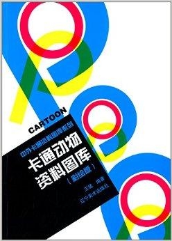 搜狐订阅：香港二四六开奖免费资料唯美图库-kite什么意思  第1张