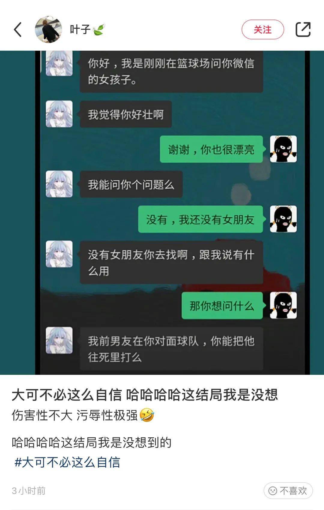 搜狐订阅：香港二四六开奖免费资料唯美图库-kite什么意思  第2张