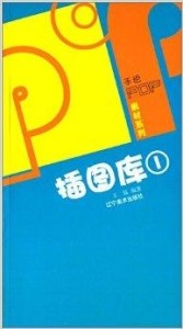 搜狐订阅：香港二四六开奖免费资料唯美图库-kite什么意思  第3张