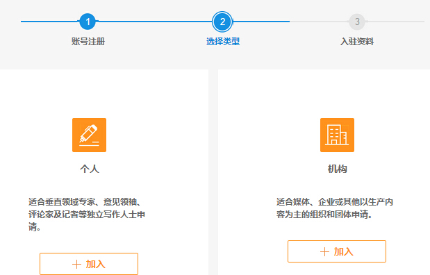 百家号:2024香港今晚开奖号码-册那什么意思  第2张
