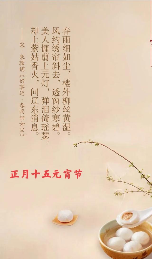 腾讯：2024新澳彩免费资料-重阳节是什么节  第1张