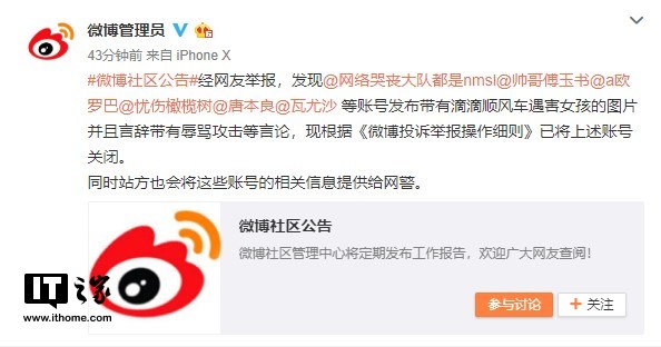 微博订阅:澳彩资料免费资料大全-来月经腰酸腰痛什么原因造成的  第1张