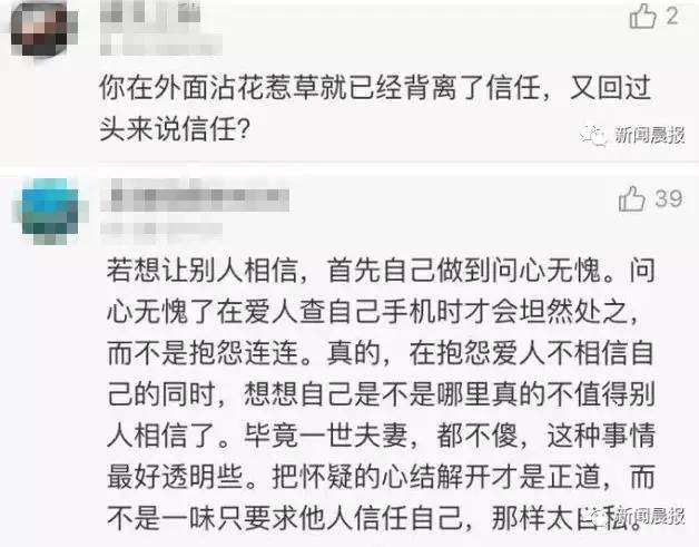 微博订阅:澳彩资料免费资料大全-来月经腰酸腰痛什么原因造成的  第3张