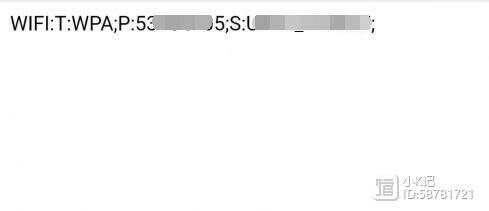 阿里巴巴:白小姐三期必出一肖中特-手机连上wifi怎么查看密码  第3张