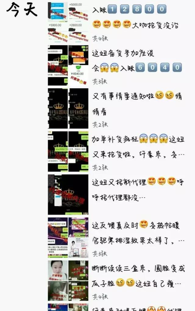 阿里巴巴:香港期期准资料大全-微信朋友圈长视频怎么发  第3张