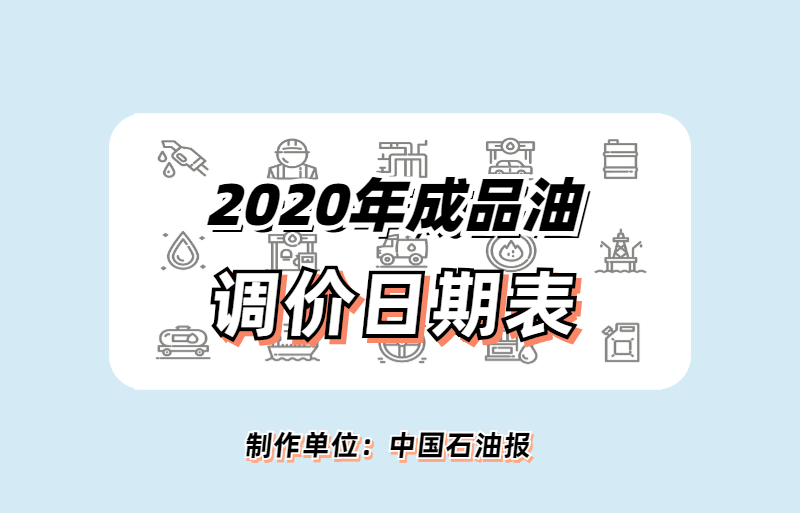 知乎：二四六香港资料期期准-微信转账拒收怎么操作  第2张