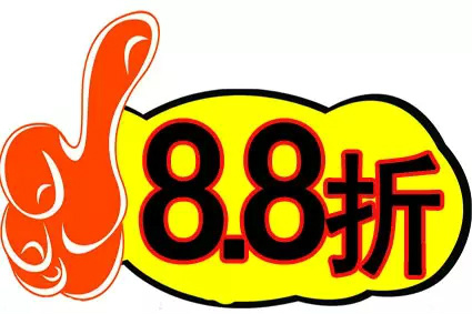 中新网:2024新澳正版免费资料大全-小猫怎么折  第3张