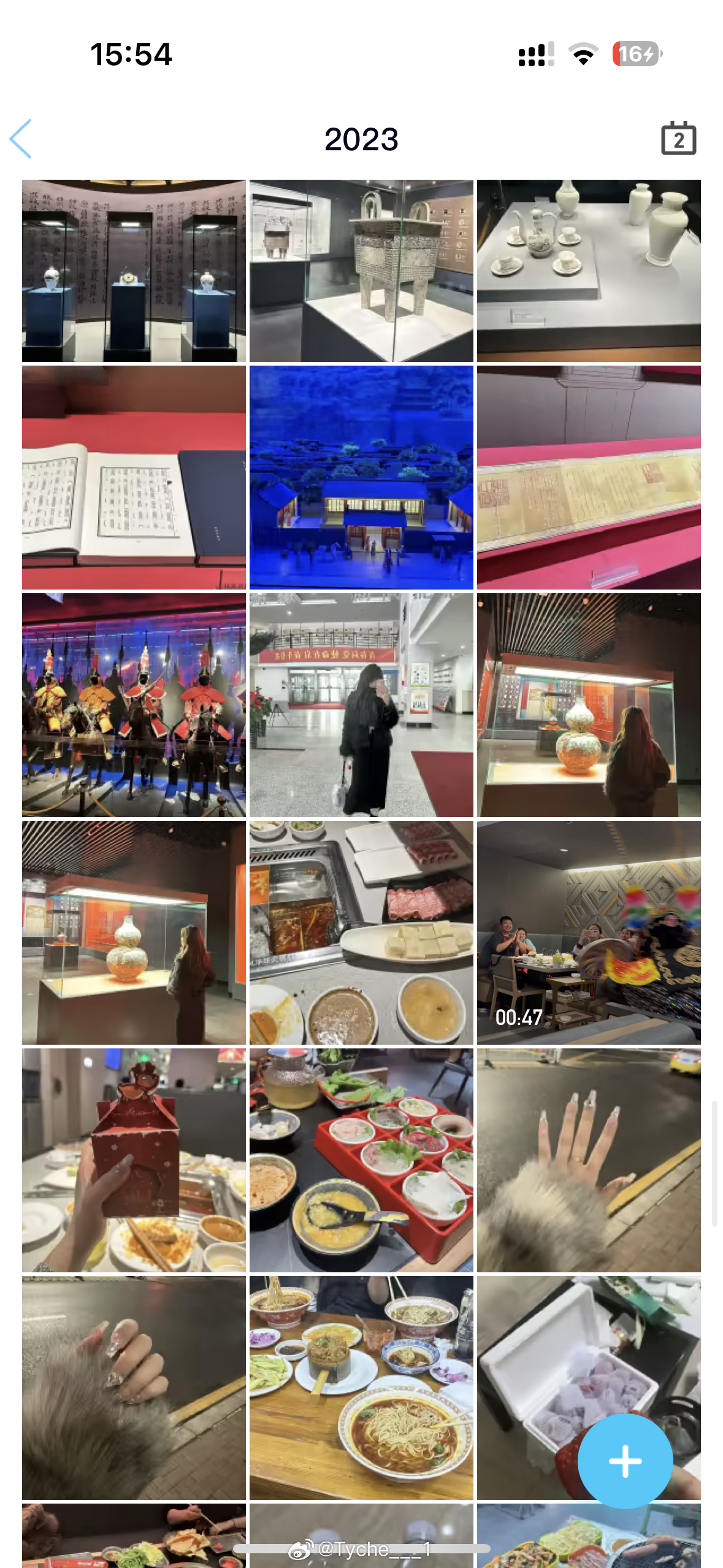 小红书:澳门王中王100%的资料2024-怎么恢复照片  第3张