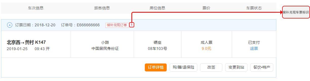 搜狗订阅:2024澳门天天开好彩大全开奖记录-哪个少女不迅雷下载  第3张