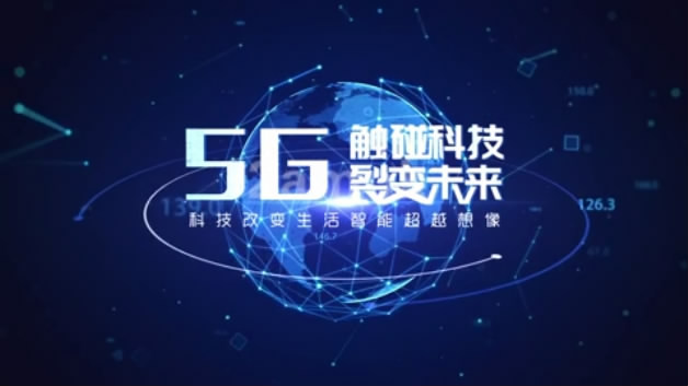 火山视频:新澳门4949免费资料大全-法国科学家为嫦娥六号奔赴中国  第1张