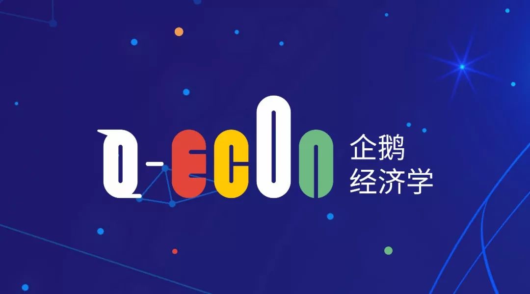 微博订阅:白小姐三期必出一肖中特-统计局是干什么的  第1张