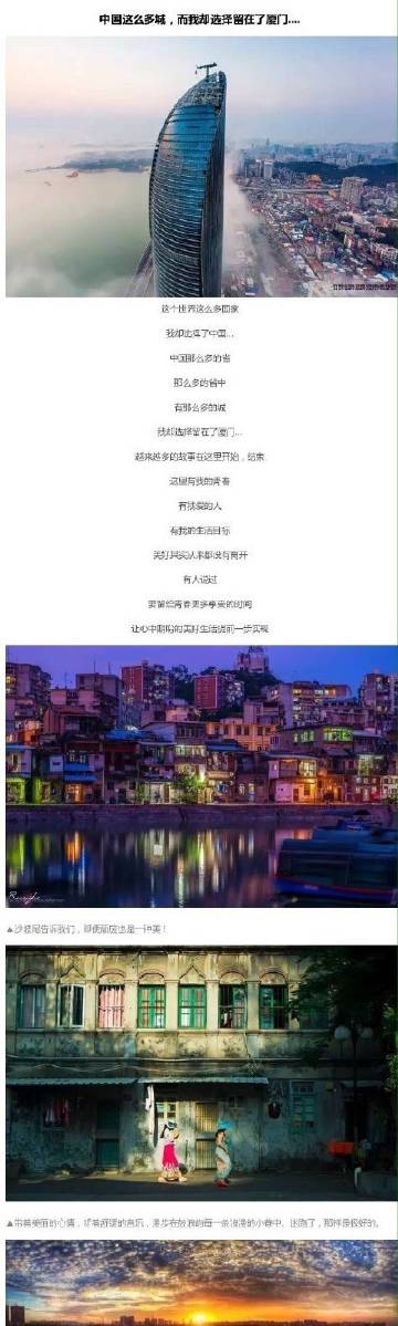 知乎：二四六香港资料期期准-微信转账拒收怎么操作  第3张
