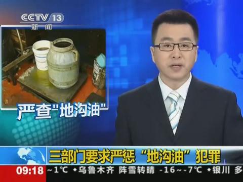 知乎：今晚一肖一码澳门一肖com-醉生梦死是什么生肖  第2张