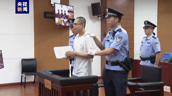 阿里巴巴:澳门传真49正版4949-对“台独”定罪量刑标准：最高死刑  第2张