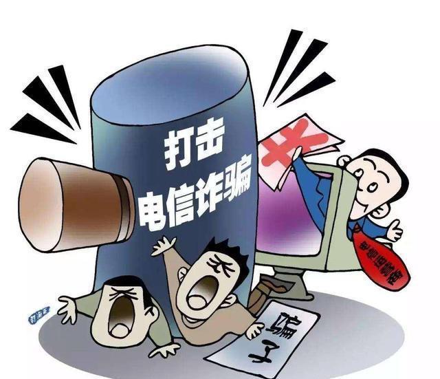 阿里巴巴:澳门传真49正版4949-对“台独”定罪量刑标准：最高死刑  第3张
