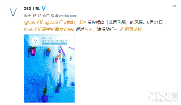 阿里巴巴:澳门资料大全 正版资料查询-为何泼咖啡粉事件很多人同情员工  第2张