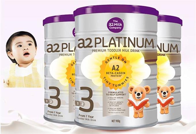 阿里巴巴:澳门资料大全 正版资料查询-为何泼咖啡粉事件很多人同情员工  第3张