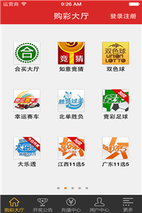 阿里巴巴:今晚澳门494949开奖号码-张远紧张到唱错  第2张