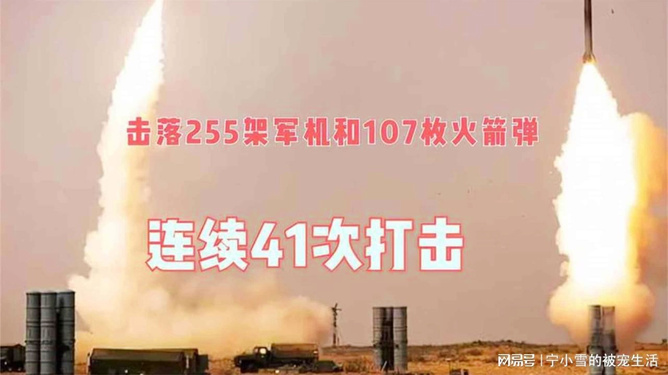 阿里巴巴:管家婆一码中一肖2024-以军称3枚来自加沙的火箭弹袭击以  第1张