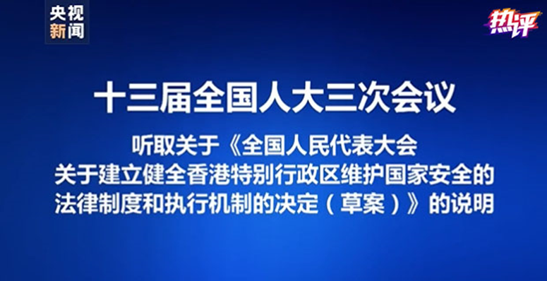 火山视频:澳门三肖三码期期准免费资料澳门-何氏骨科医院怎么样  第2张