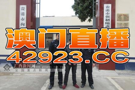 阿里巴巴:今晚澳门三肖三码开一码-胡锡进：“台独”绝对是秋后的蚂蚱  第3张