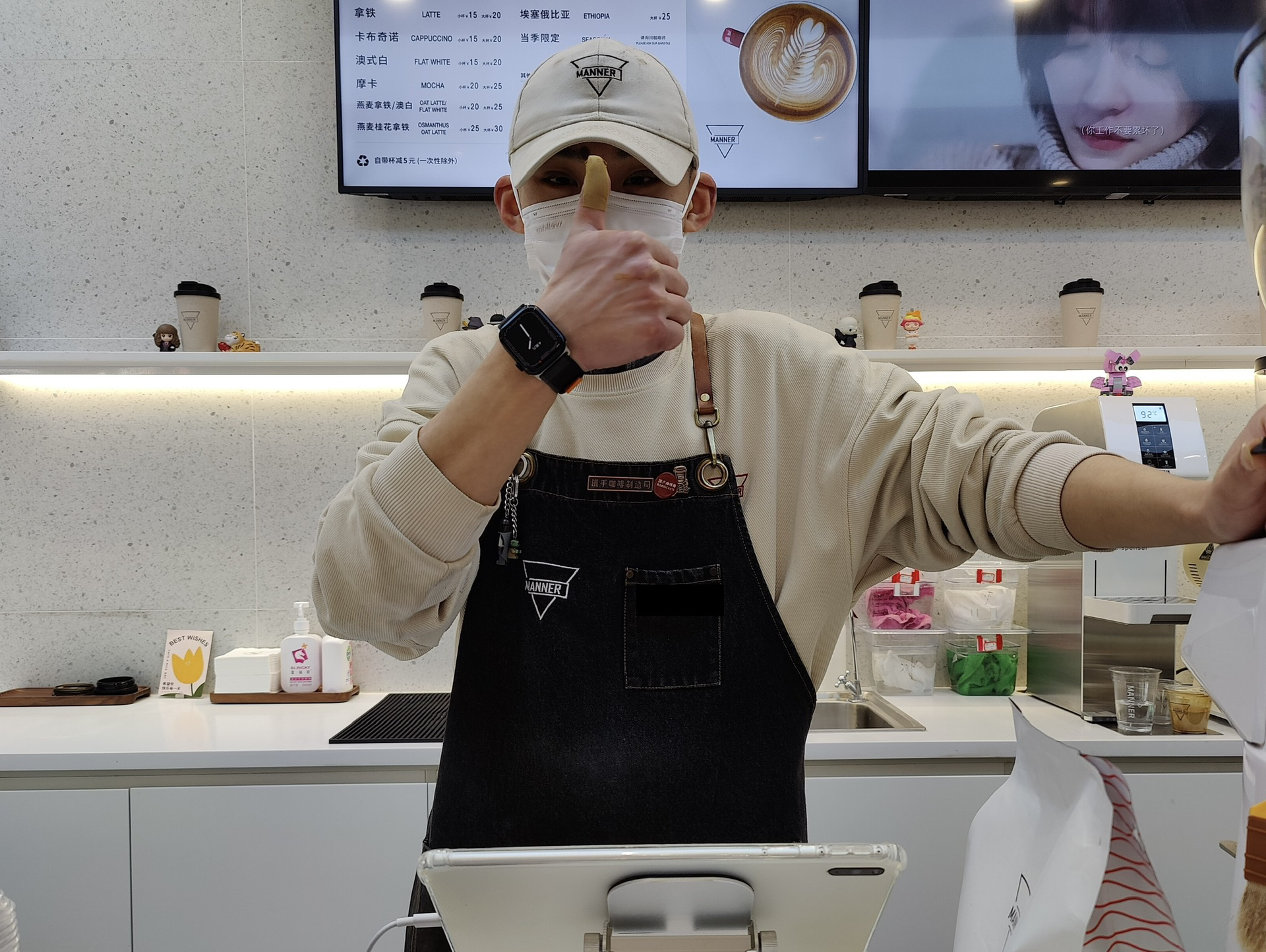 百家号:新澳门彩开奖结果资料查询-1名Manner咖啡师1天最多做333杯咖啡  第2张